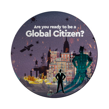 A global Citizen, Επιφάνεια κοπής γυάλινη στρογγυλή (30cm)
