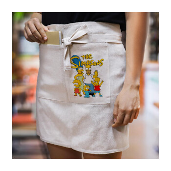 The Simpsons, Ποδιά Μέσης με διπλή τσέπη Barista/Bartender, Beige