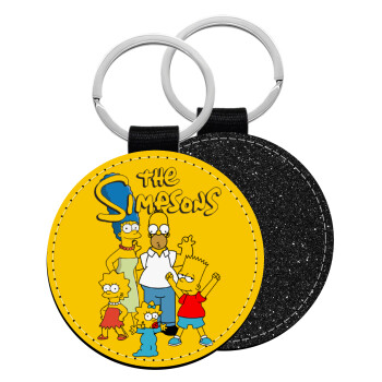 The Simpsons, Μπρελόκ Δερματίνη, στρογγυλό ΜΑΥΡΟ (5cm)