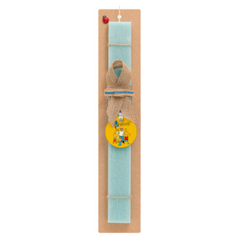 The Simpsons, Easter Set, wooden keychain & aromatic flat Easter candle (30cm) (TURQUOISE)