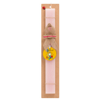 The Simpsons, Easter Set, wooden keychain & scented flat Easter candle (30cm) (PINK)
