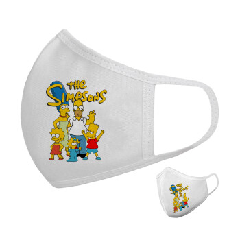 The Simpsons, Μάσκα υφασμάτινη υψηλής άνεσης παιδική (Δώρο πλαστική θήκη)