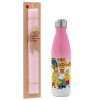 Easter Set, Metallic pink/white (Stainless steel) thermos, double-walled, 500ml & aromatic flat Easter candle (30cm) (PINK)