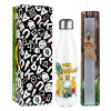 Easter candle, metallic white thermos bottle (500ml) & aromatic flat candle (30cm) (GRAY)