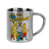 Mug Stainless steel double wall 300ml