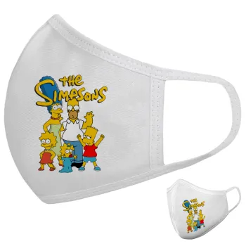 The Simpsons, Μάσκα υφασμάτινη υψηλής άνεσης παιδική (Δώρο πλαστική θήκη)