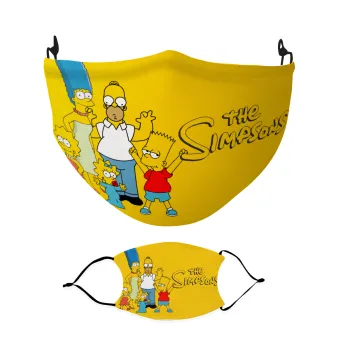 The Simpsons, Μάσκα υφασμάτινη Ενηλίκων πολλαπλών στρώσεων με υποδοχή φίλτρου