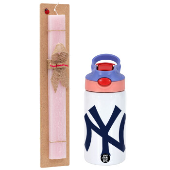 New York , Πασχαλινό Σετ, Παιδικό παγούρι θερμό, ανοξείδωτο, με καλαμάκι ασφαλείας, ροζ/μωβ (350ml) & πασχαλινή λαμπάδα αρωματική πλακέ (30cm) (ΡΟΖ)