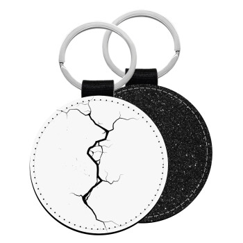 Cracked, Μπρελόκ Δερματίνη, στρογγυλό ΜΑΥΡΟ (5cm)