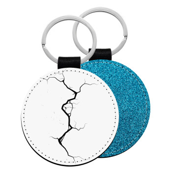 Cracked, Μπρελόκ Δερματίνη, στρογγυλό ΜΠΛΕ (5cm)