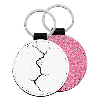 Cracked, Μπρελόκ Δερματίνη, στρογγυλό ΡΟΖ (5cm)