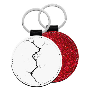 Cracked, Μπρελόκ Δερματίνη, στρογγυλό ΚΟΚΚΙΝΟ (5cm)