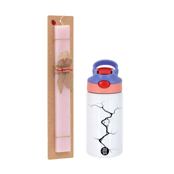 Cracked, Easter Set, Children's thermal stainless steel water bottle with safety straw, pink/purple (350ml) & Easter scented flat candle (30cm) (PINK)