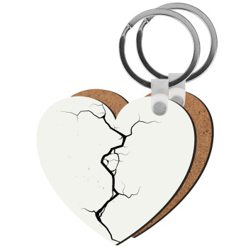 Cracked, Μπρελόκ Ξύλινο καρδιά MDF