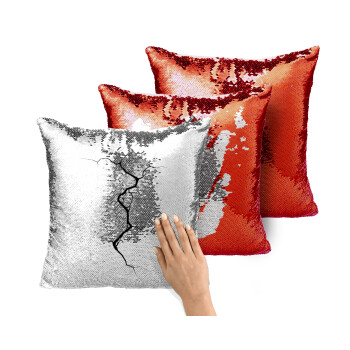Cracked, Μαξιλάρι καναπέ Μαγικό Κόκκινο με πούλιες 40x40cm περιέχεται το γέμισμα