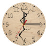 Ρολόι τοίχου ξύλινο plywood (20cm)