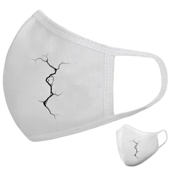 Cracked, Μάσκα υφασμάτινη υψηλής άνεσης παιδική (Δώρο πλαστική θήκη)