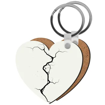 Cracked, Μπρελόκ Ξύλινο καρδιά MDF