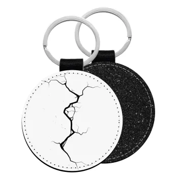 Cracked, Μπρελόκ Δερματίνη, στρογγυλό ΜΑΥΡΟ (5cm)