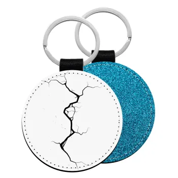 Cracked, Μπρελόκ Δερματίνη, στρογγυλό ΜΠΛΕ (5cm)