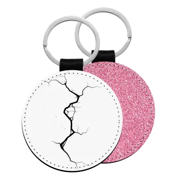 Cracked, Μπρελόκ Δερματίνη, στρογγυλό ΡΟΖ (5cm)