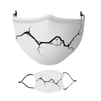 Cracked, Μάσκα υφασμάτινη Ενηλίκων πολλαπλών στρώσεων με υποδοχή φίλτρου