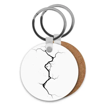 Cracked, Μπρελόκ Ξύλινο στρογγυλό MDF Φ5cm