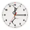 Wooden wall clock (20cm)