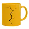 Ceramic coffee mug yellow, 330ml