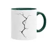 Mug colored green, ceramic, 330ml