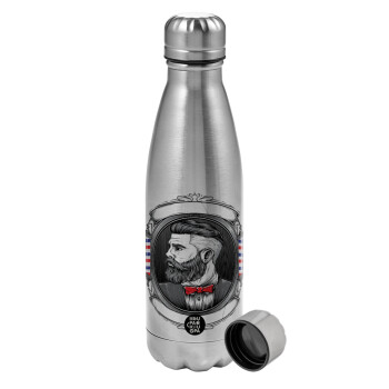 Barber shop, Metallic water bottle, stainless steel, 750ml