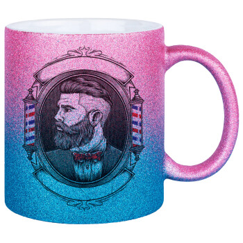 Barber shop, Κούπα Χρυσή/Μπλε Glitter, κεραμική, 330ml