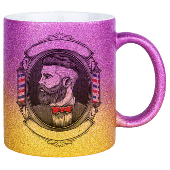 Barber shop, Κούπα Χρυσή/Ροζ Glitter, κεραμική, 330ml