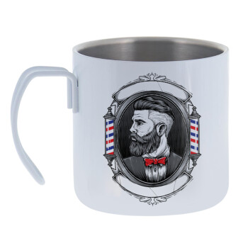 Barber shop, Mug Stainless steel double wall 400ml
