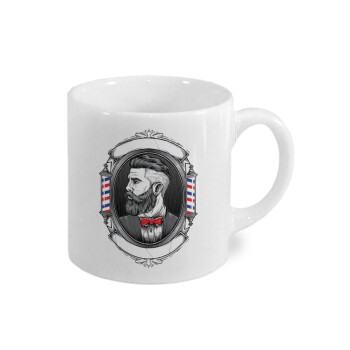 Barber shop, Κουπάκι κεραμικό, για espresso 150ml
