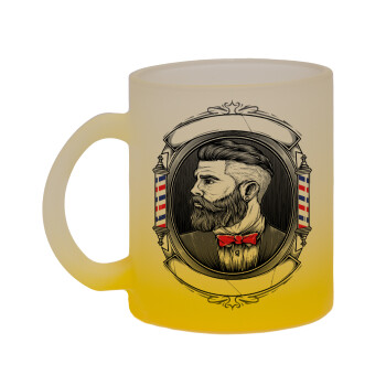 Barber shop, Κούπα γυάλινη δίχρωμη με βάση το κίτρινο ματ, 330ml