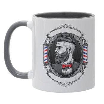 Barber shop, Κούπα χρωματιστή γκρι, κεραμική, 330ml