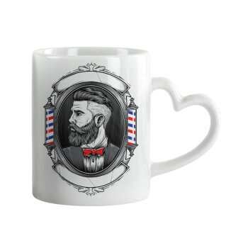 Barber shop, Mug heart handle, ceramic, 330ml