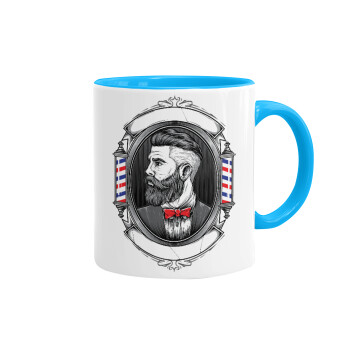 Barber shop, Mug colored light blue, ceramic, 330ml