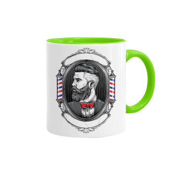 Barber shop, Mug colored light green, ceramic, 330ml