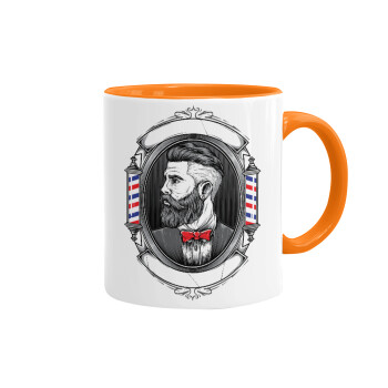Barber shop, Mug colored orange, ceramic, 330ml
