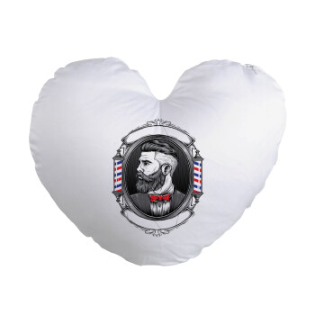 Barber shop, Μαξιλάρι καναπέ καρδιά 40x40cm περιέχεται το  γέμισμα