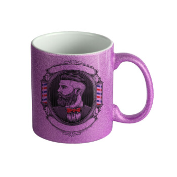 Barber shop, Κούπα Μωβ Glitter που γυαλίζει, κεραμική, 330ml