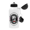 Μεταλλικό παγούρι νερού, Λευκό, αλουμινίου 500ml