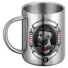 BIG Mug Stainless steel double wall (450ml)