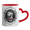 Mug heart red handle, ceramic, 330ml