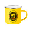 Yellow Enamel Metallic Cup 360ml