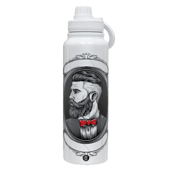 Barber shop, Θερμός 1L Ανοξείδωτο με Βάση Κινητού & Διπλά Τοιχώματα