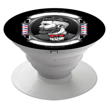 Barber shop, Phone Holders Stand  Λευκό Βάση Στήριξης Κινητού στο Χέρι