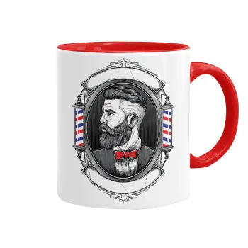 Barber shop, Κούπα χρωματιστή κόκκινη, κεραμική, 330ml